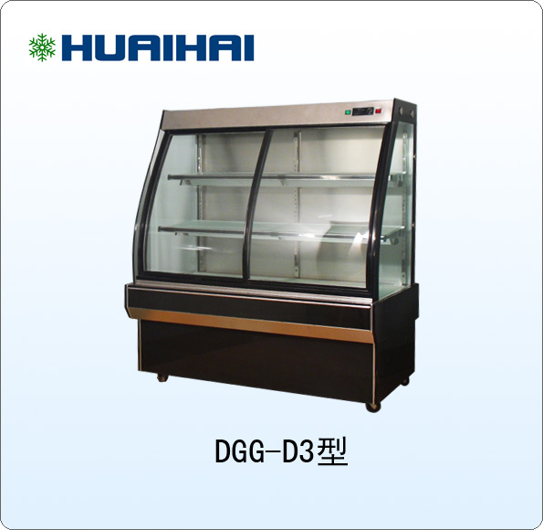 K-D3型前拉門蛋糕柜